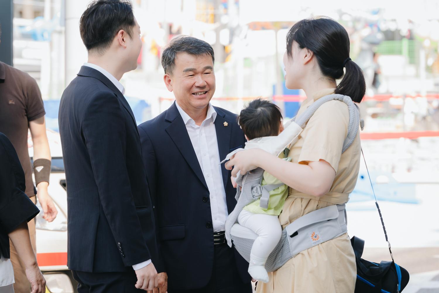 아빠육아골든벨 4