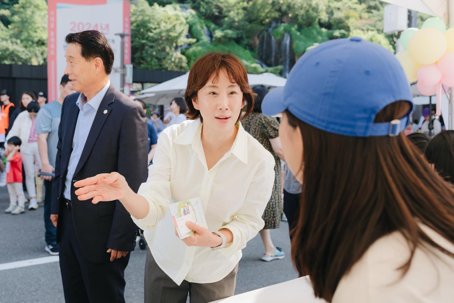 아빠육아골든벨 5
