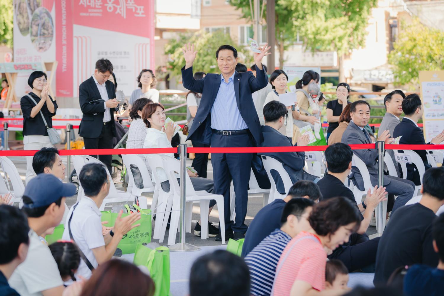 아빠육아골든벨 7