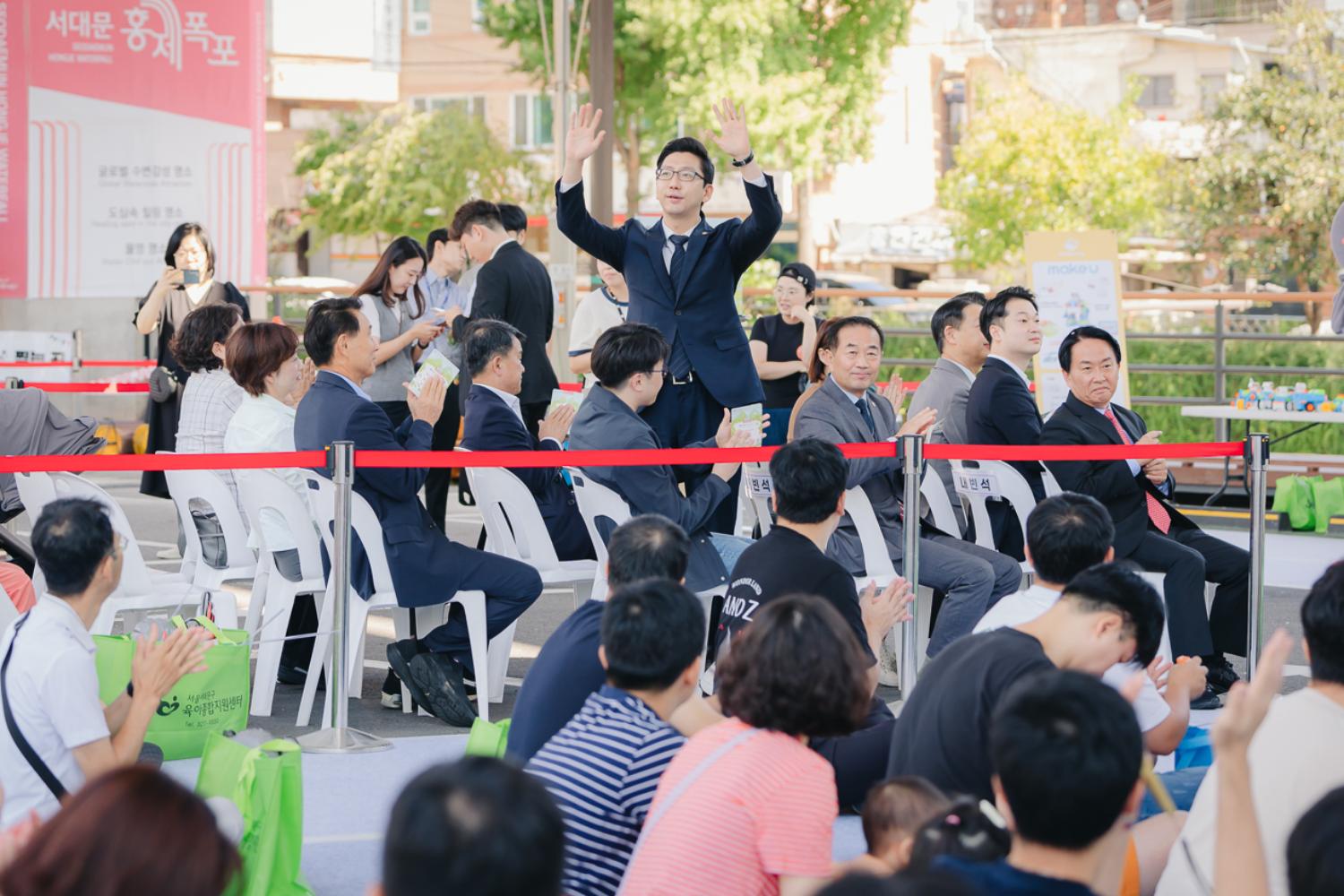 아빠육아골든벨 16