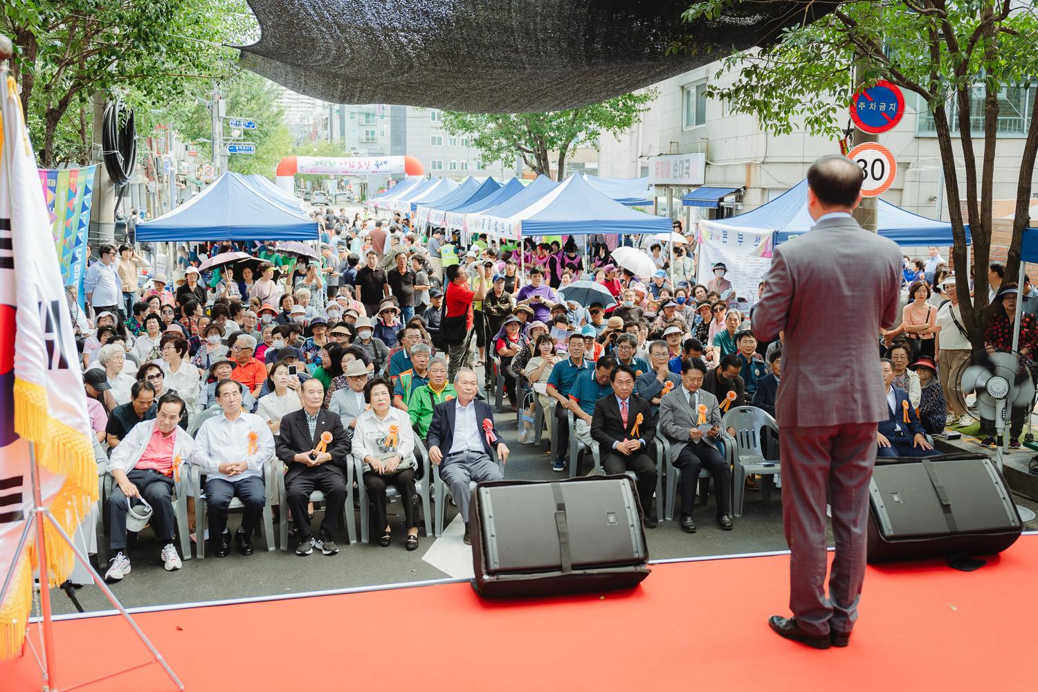 제7회 이팝꽃길 축제 8