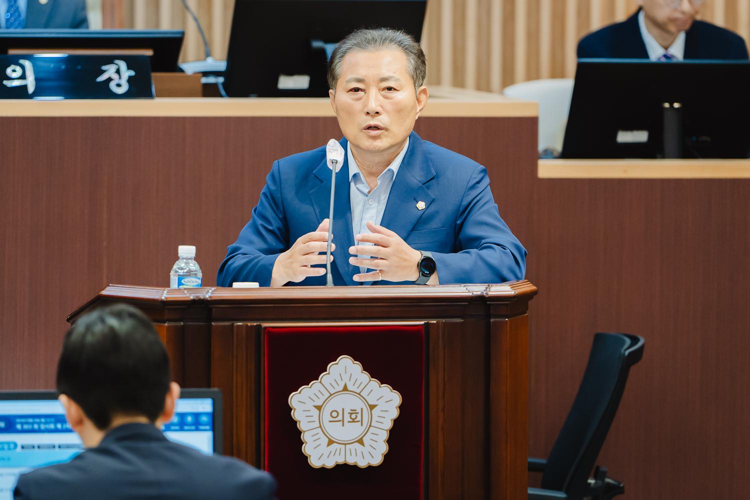 제303회 임시회 제2차 본회의 4