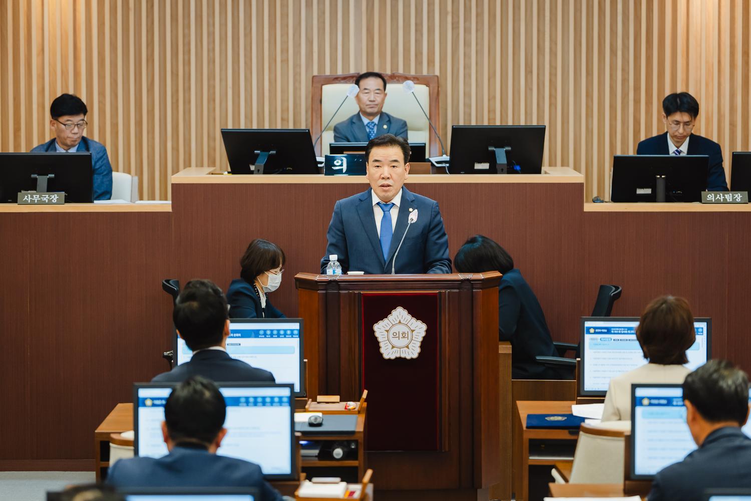 제303회 임시회 제2차 본회의 5