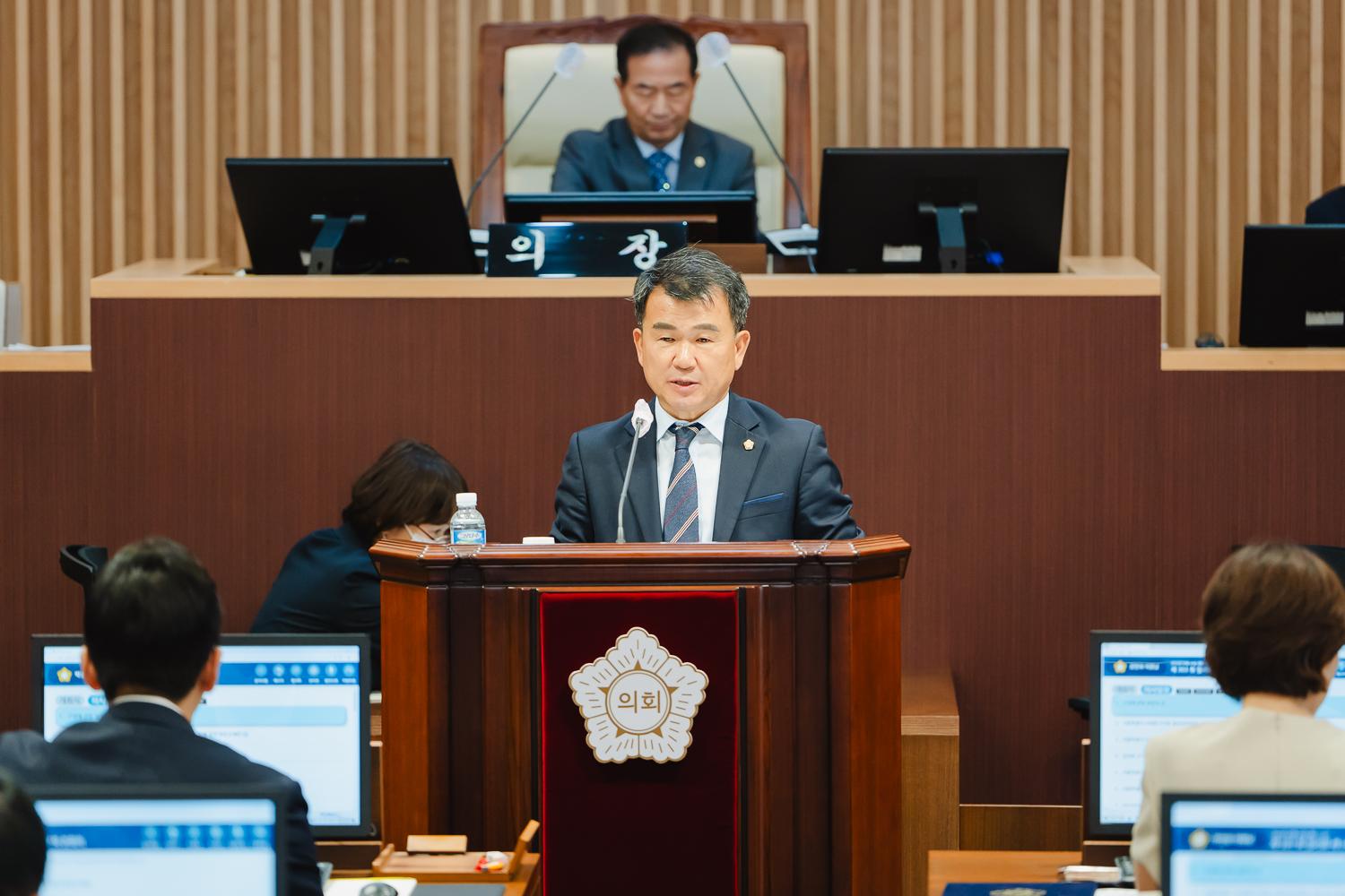 제303회 임시회 제2차 본회의 10
