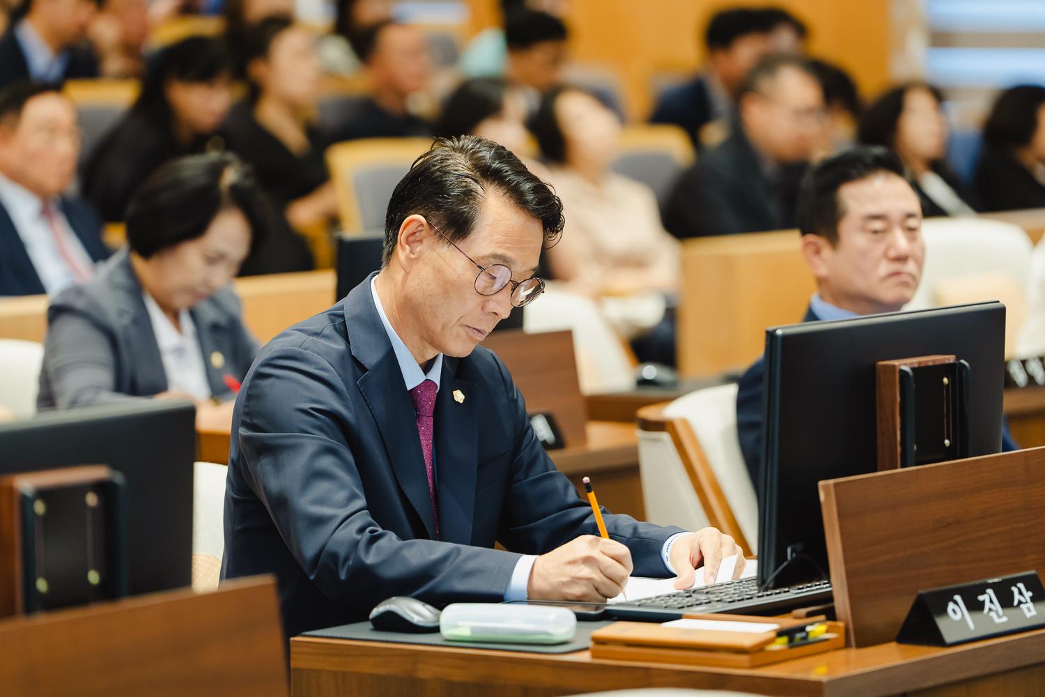 제303회 임시회 제2차 본회의 13