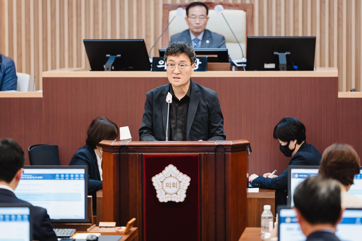 제303회 임시회 제2차 본회의 23
