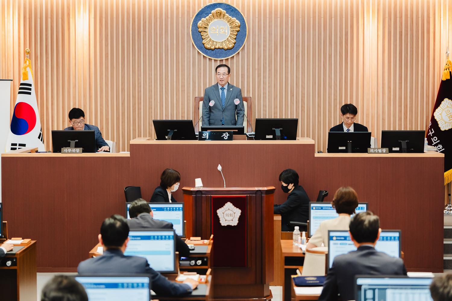 제303회 임시회 제2차 본회의 27