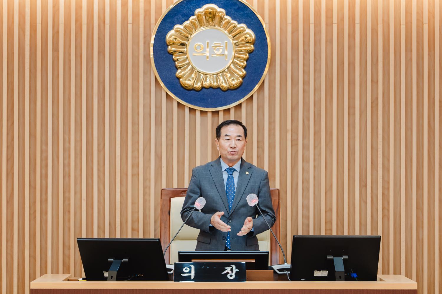 제303회 임시회 제2차 본회의 28
