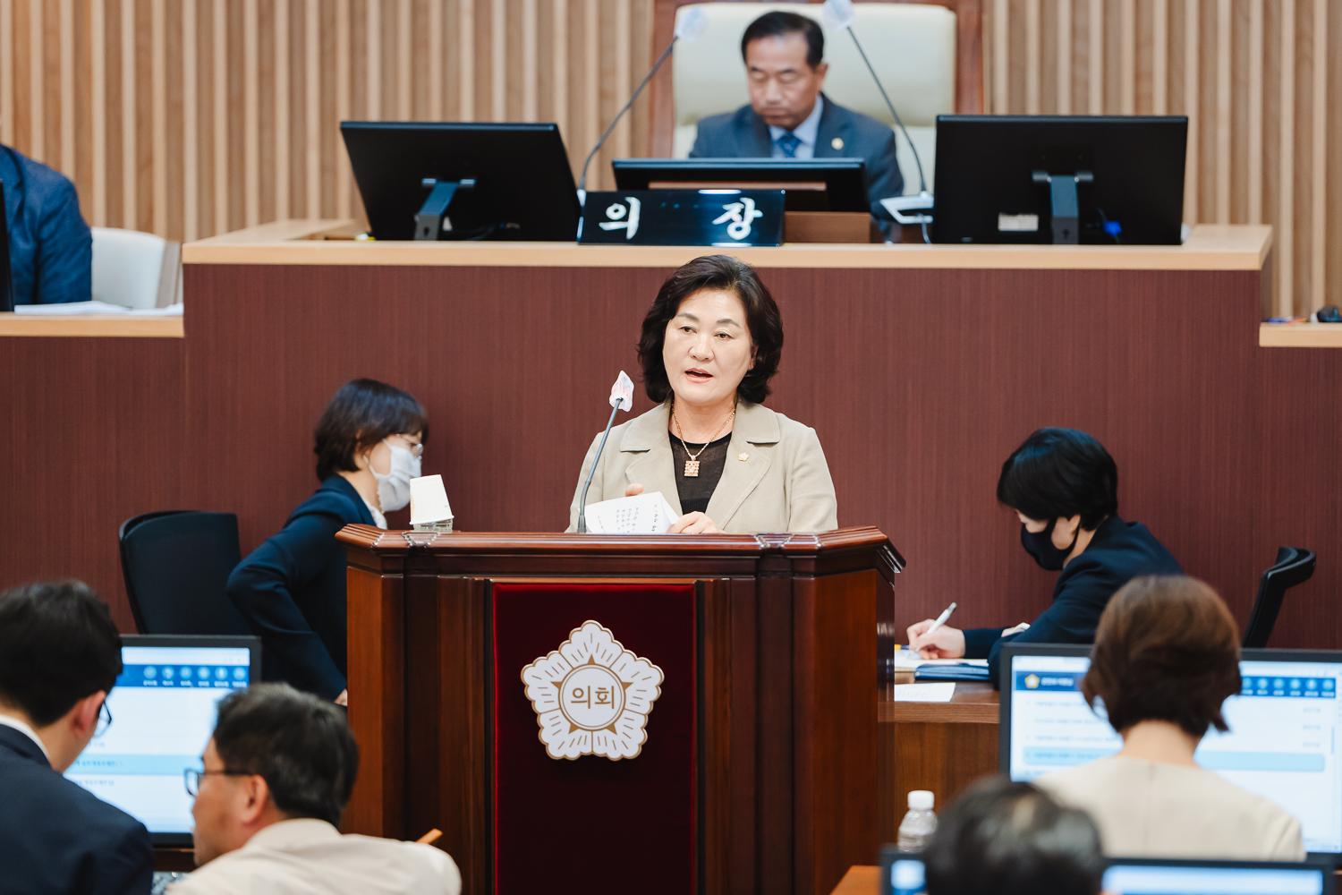 제303회 임시회 제2차 본회의 29