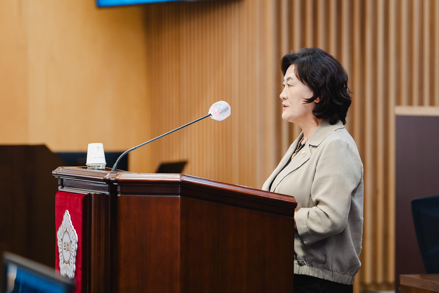제303회 임시회 제2차 본회의 30