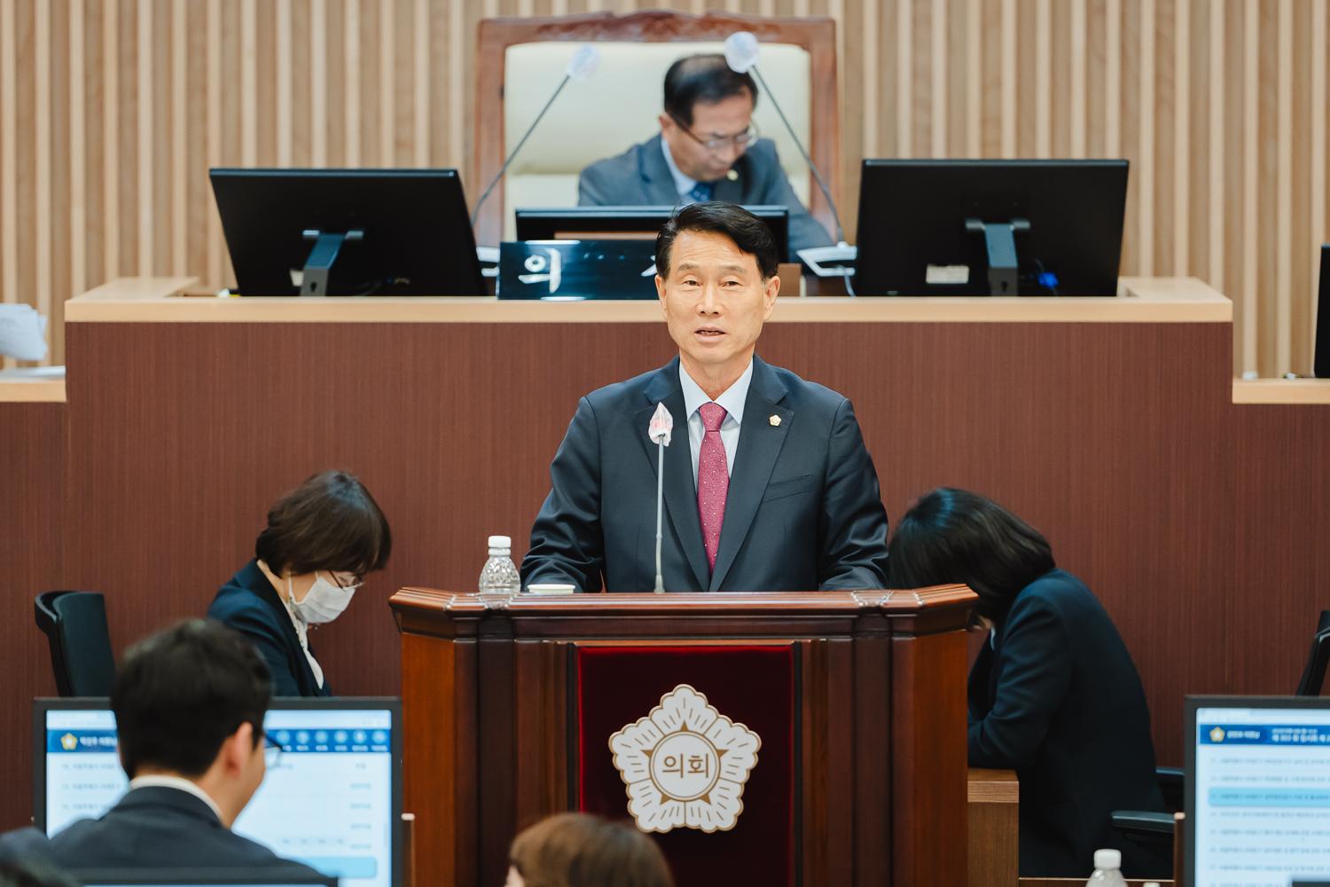 제303회 임시회 제2차 본회의 35