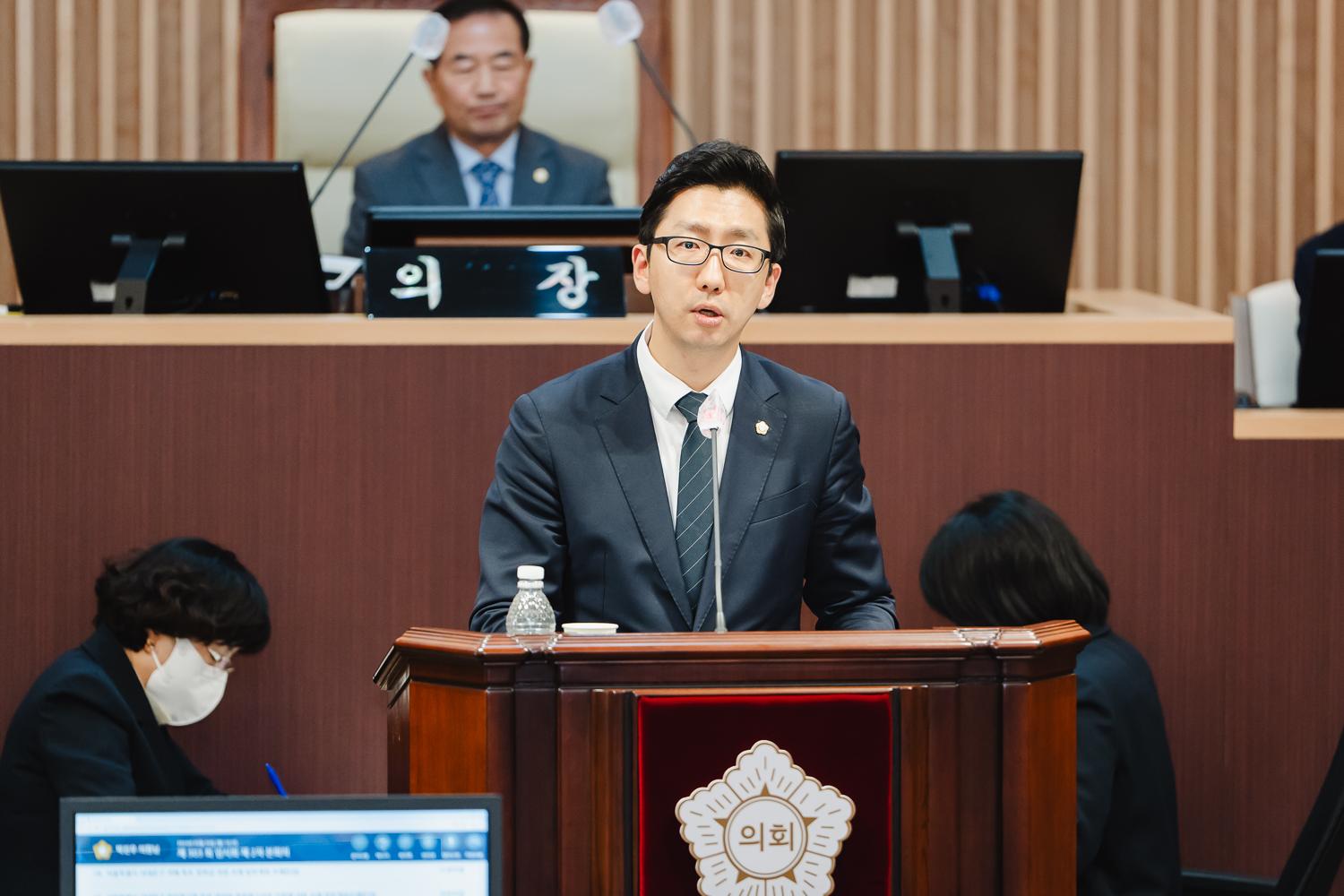 제303회 임시회 제2차 본회의 37