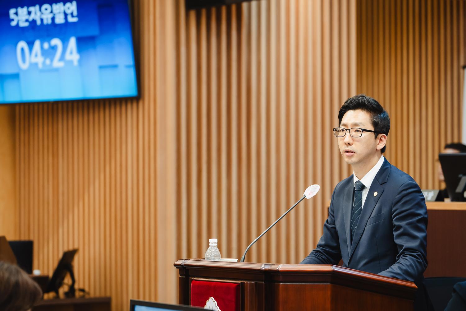 제303회 임시회 제2차 본회의 38