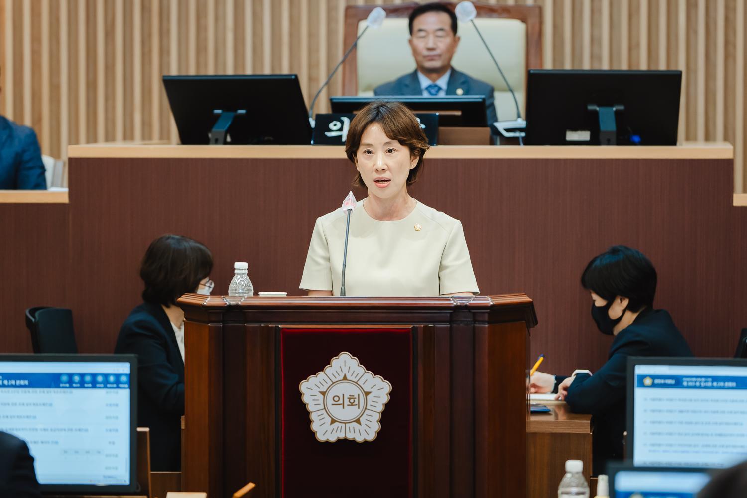 제303회 임시회 제2차 본회의 43