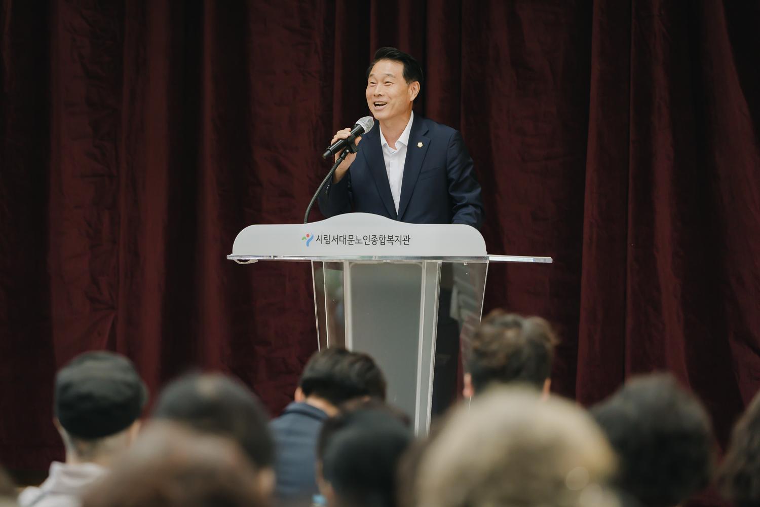 제20회 서대문 은빛축제 14