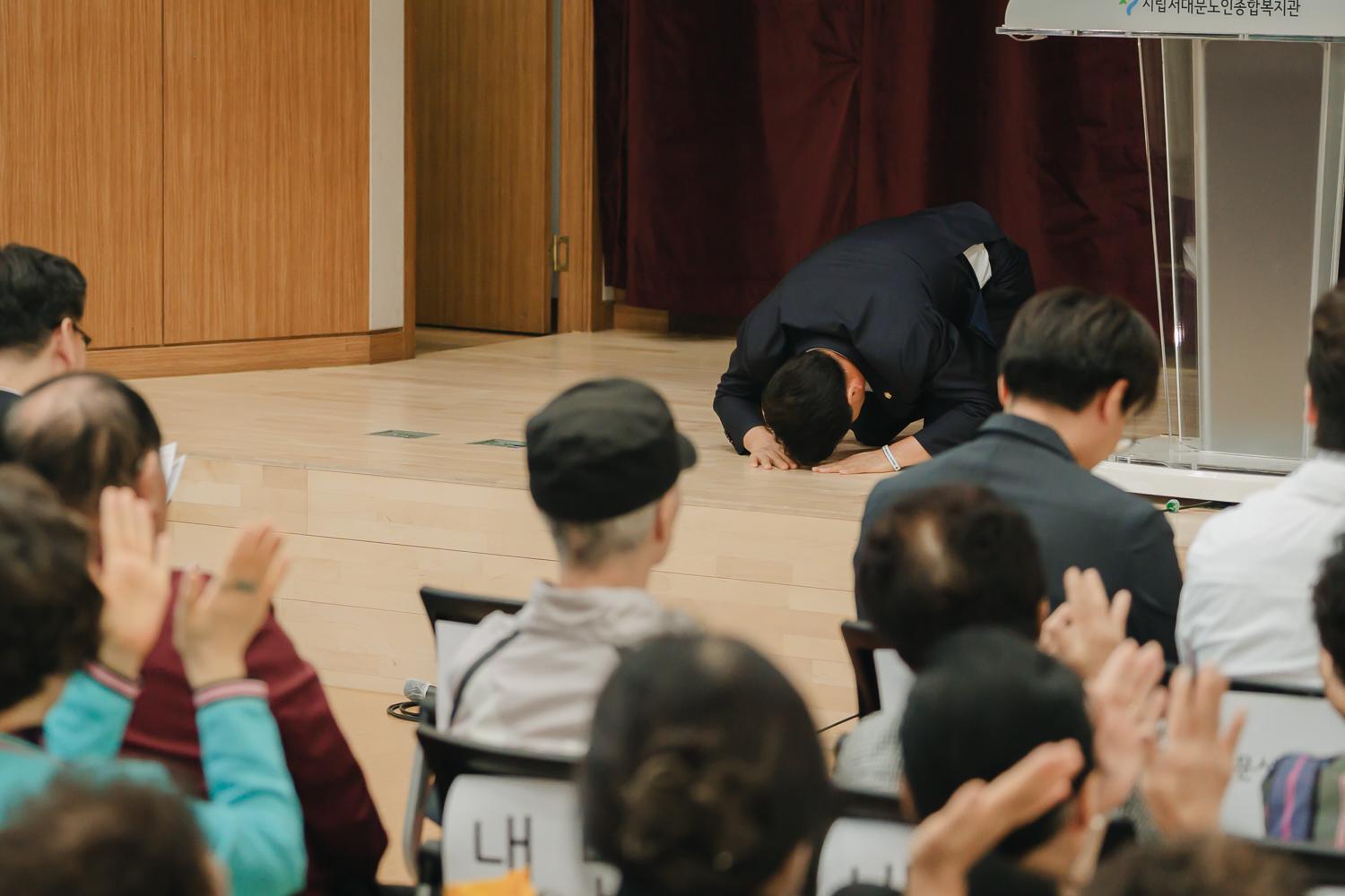 제20회 서대문 은빛축제 15