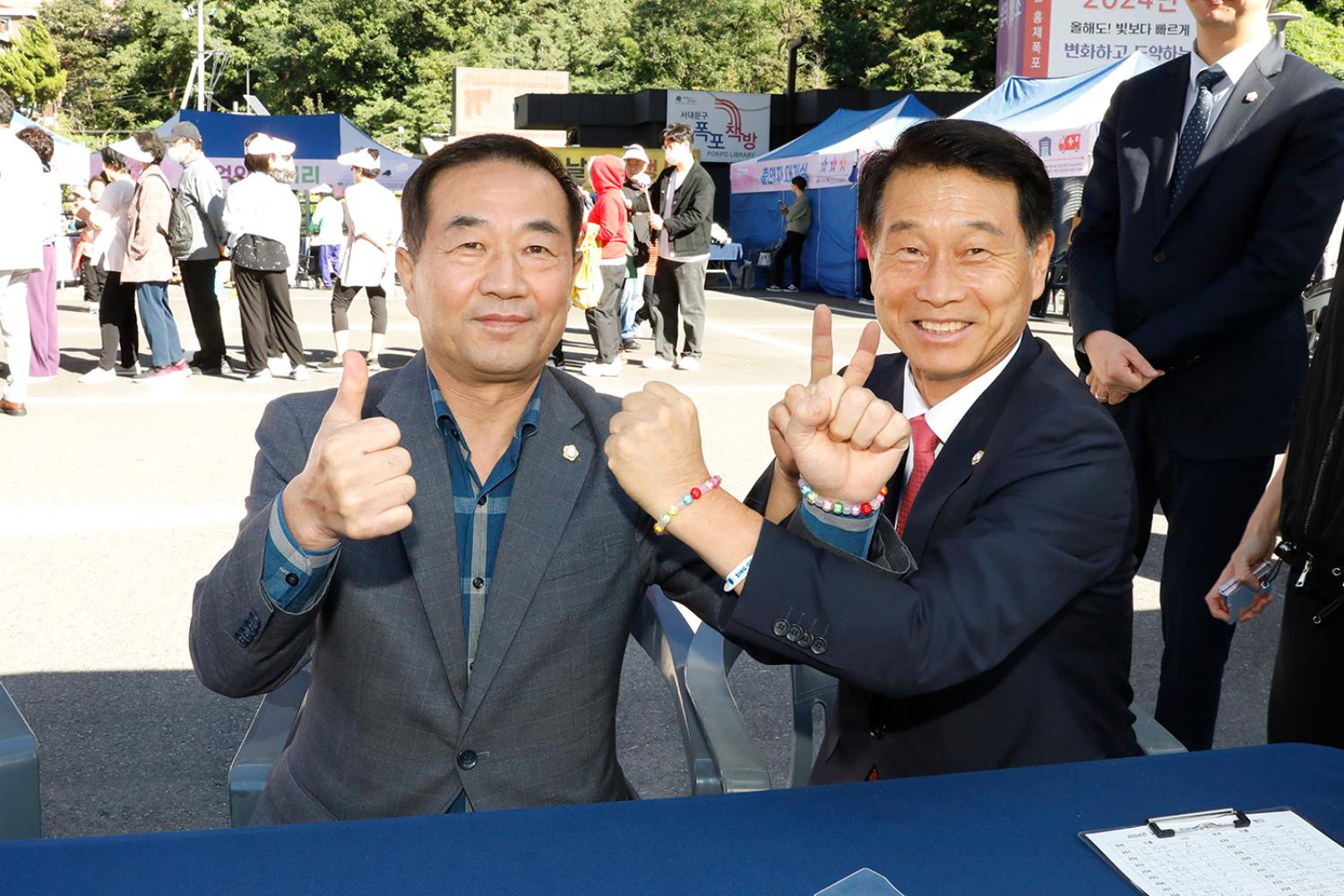제28회 노인의 날 기념행사 13