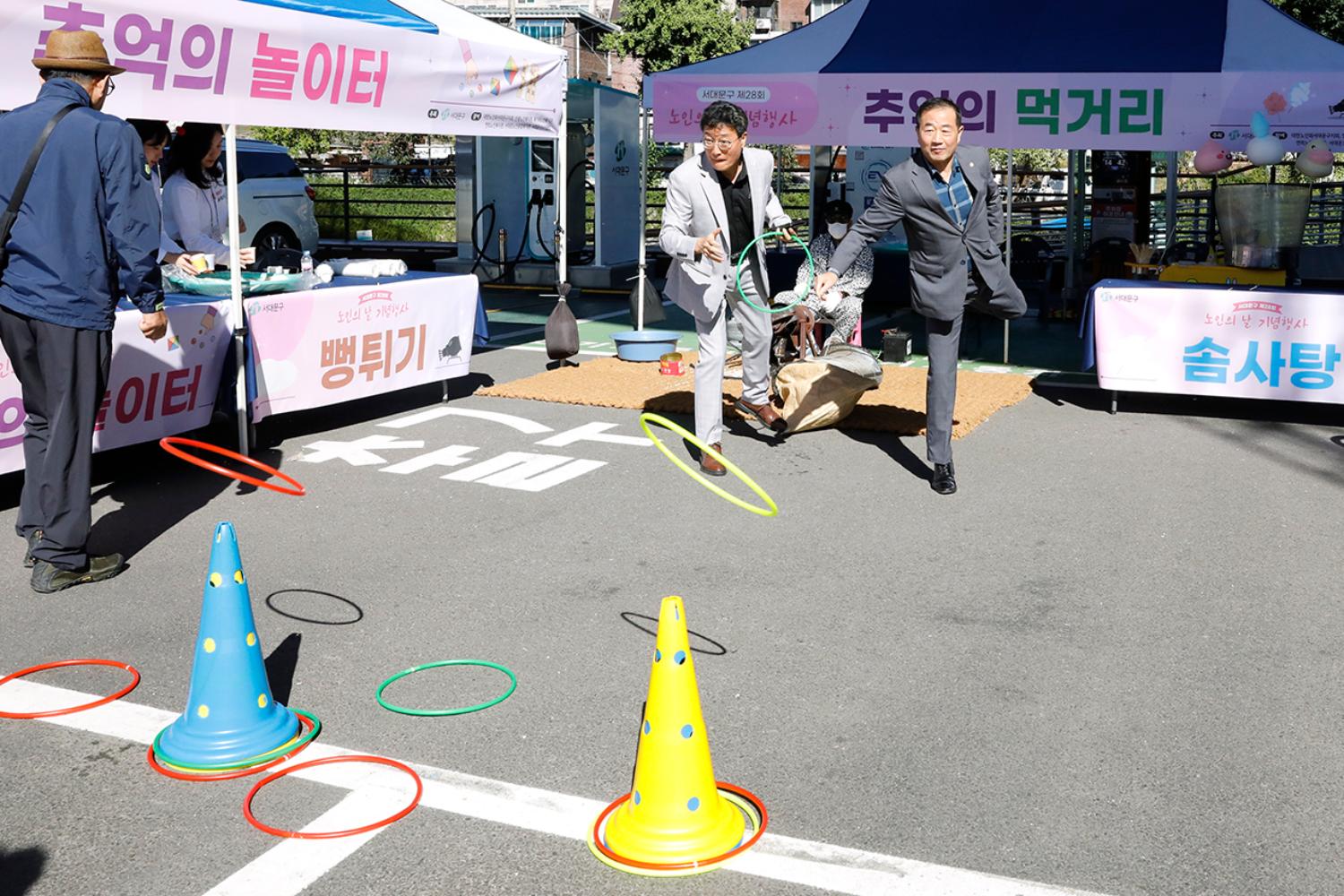 제28회 노인의 날 기념행사 14