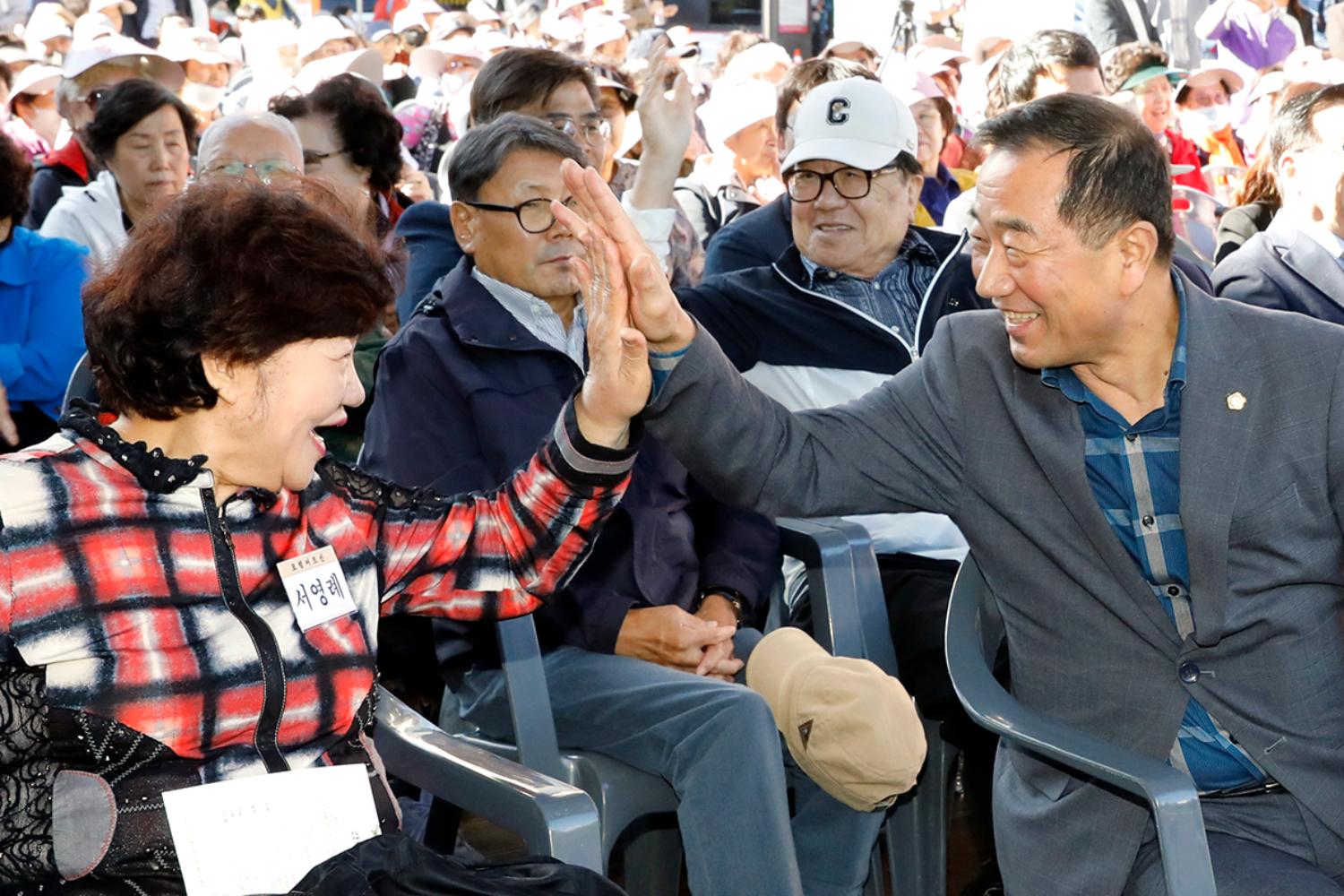 제28회 노인의 날 기념행사 21