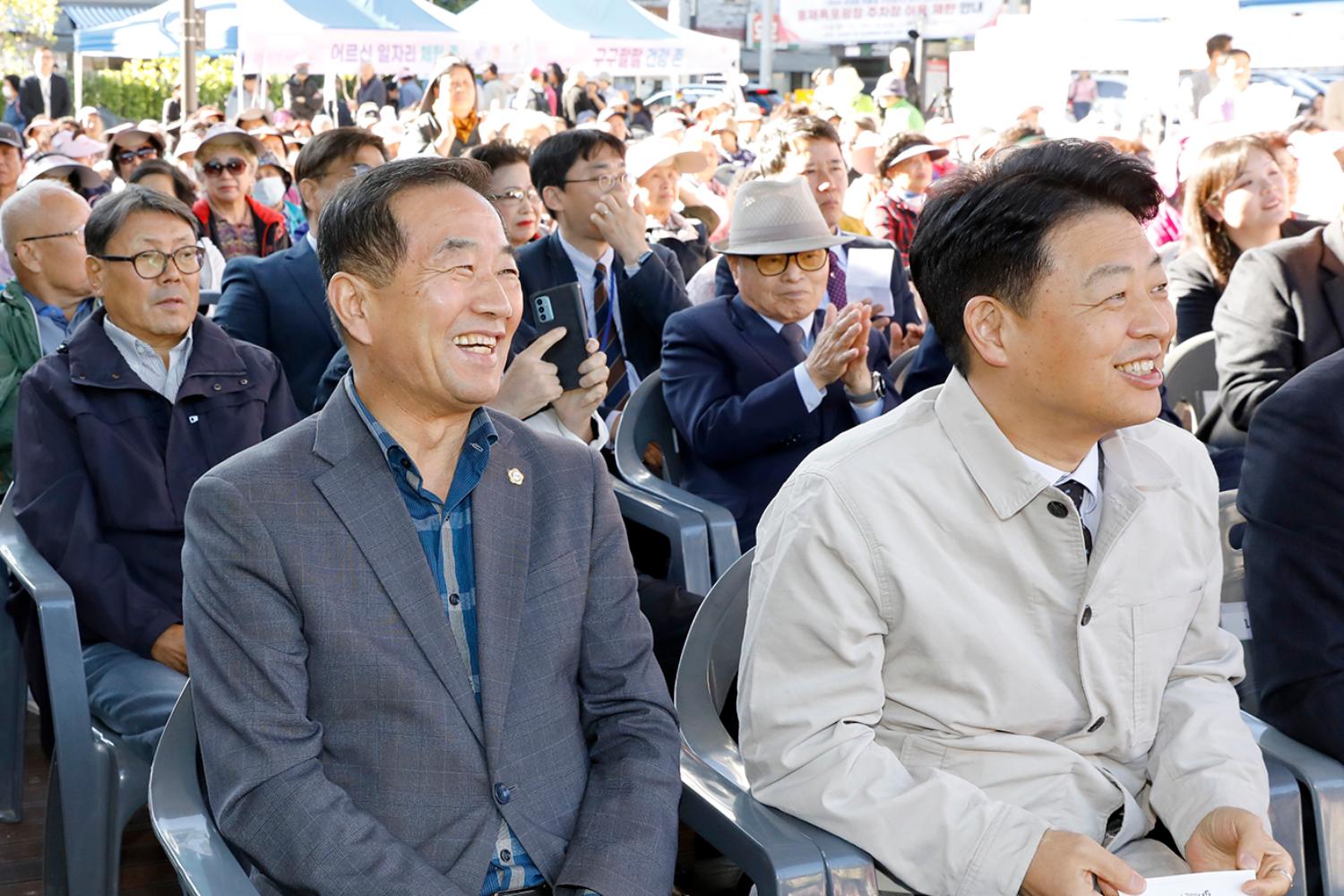 제28회 노인의 날 기념행사 24