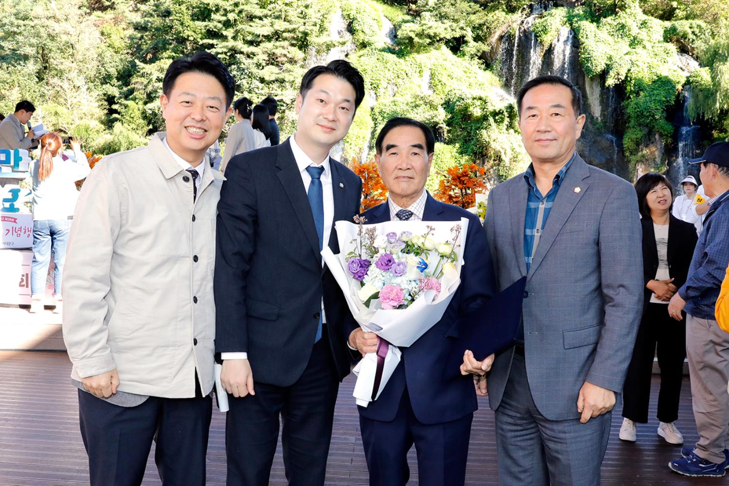 제28회 노인의 날 기념행사 25