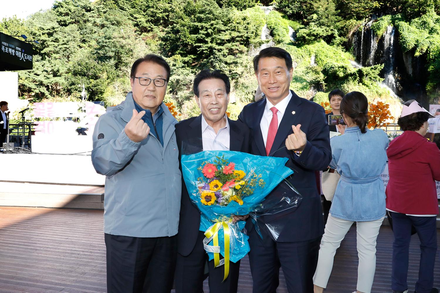 제28회 노인의 날 기념행사 29