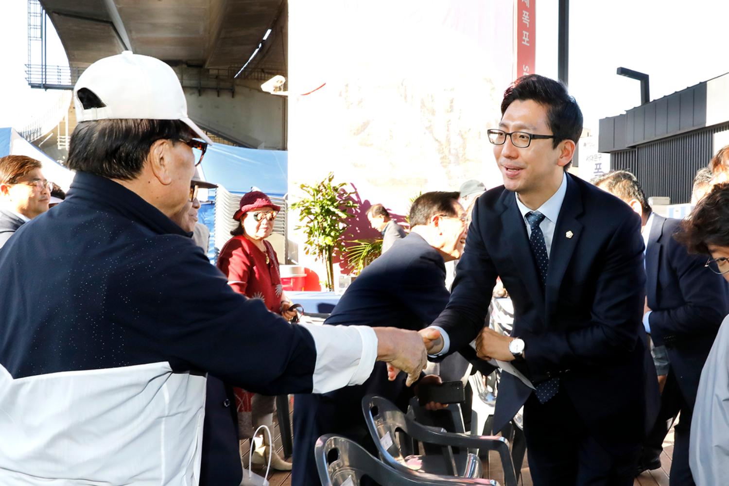 제28회 노인의 날 기념행사 33