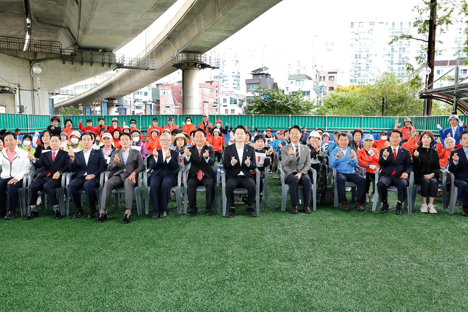 제18회 서대문구청장배 게이트볼대회 개회식