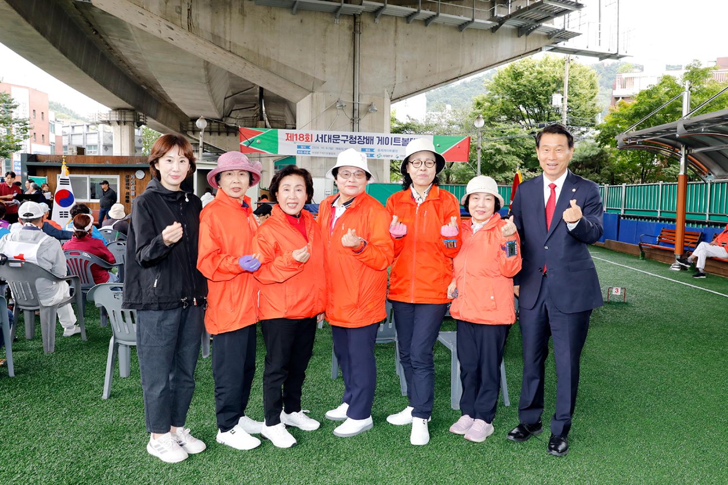 제18회 서대문구청장배 게이트볼대회 개회식 12
