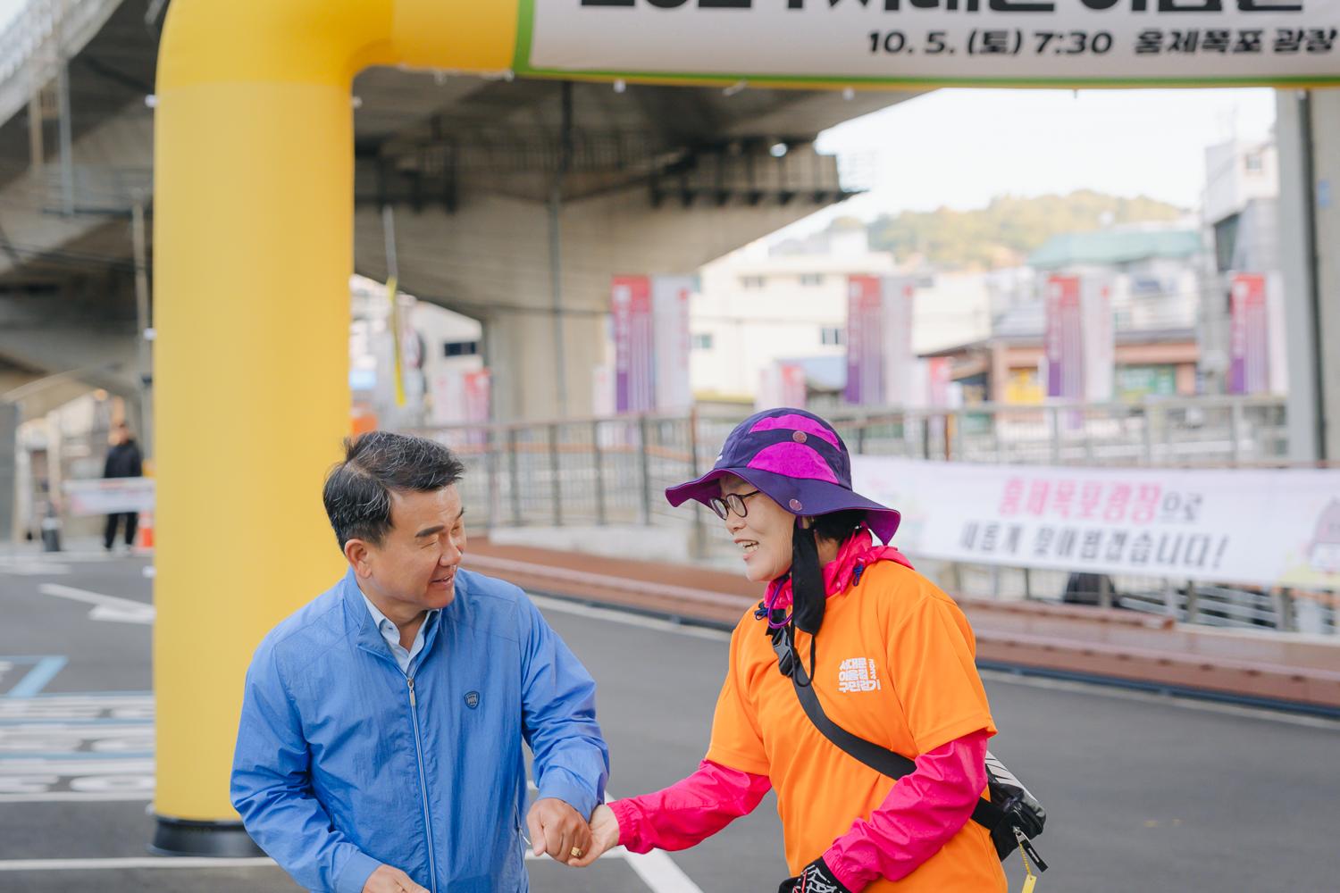 서대문 이음길 구민걷기 8