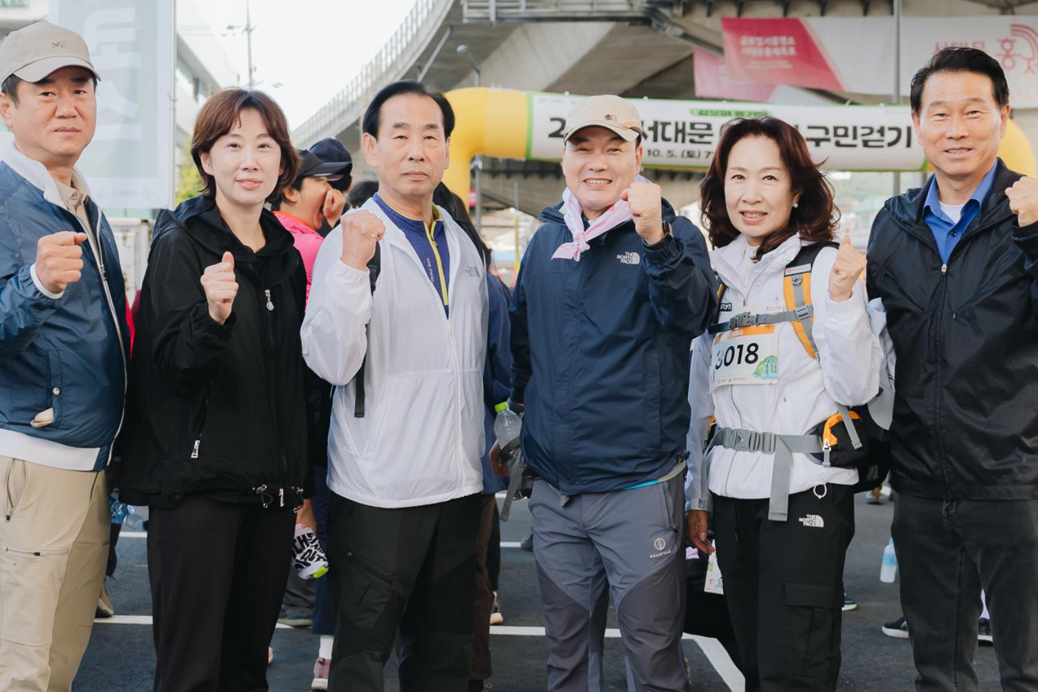 서대문 이음길 구민걷기 13