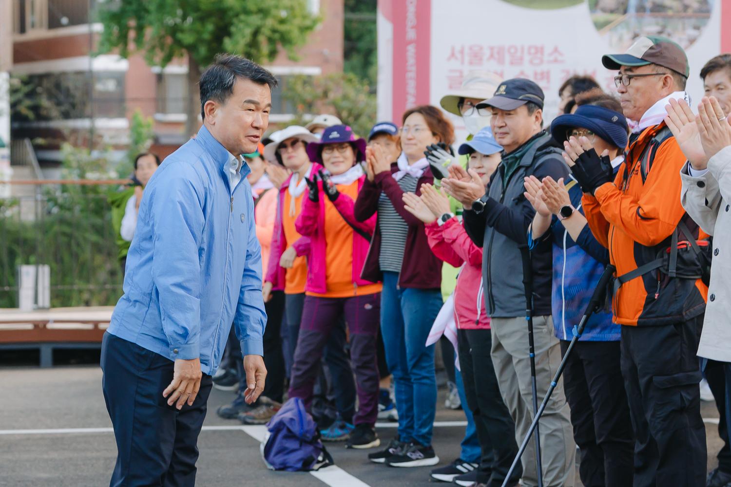 서대문 이음길 구민걷기 18