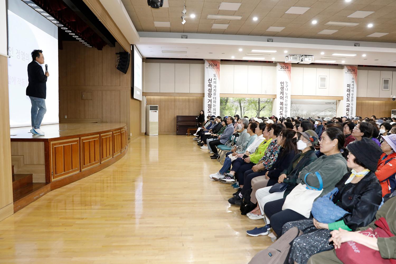 정신건강의 날 명사 특강 7