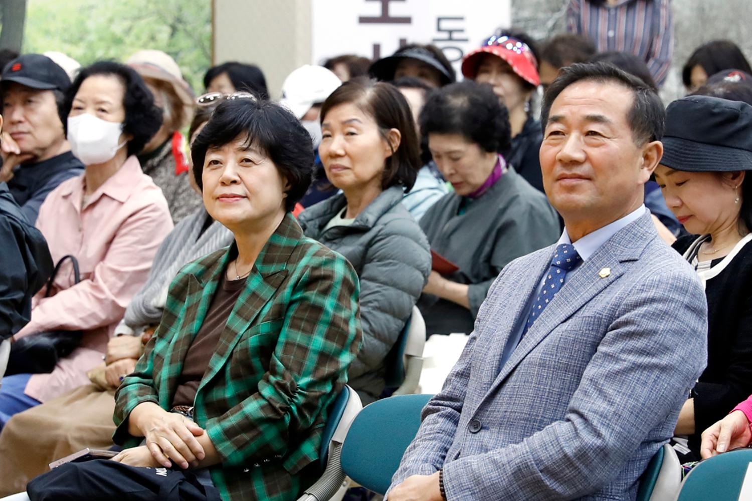 정신건강의 날 명사 특강 8