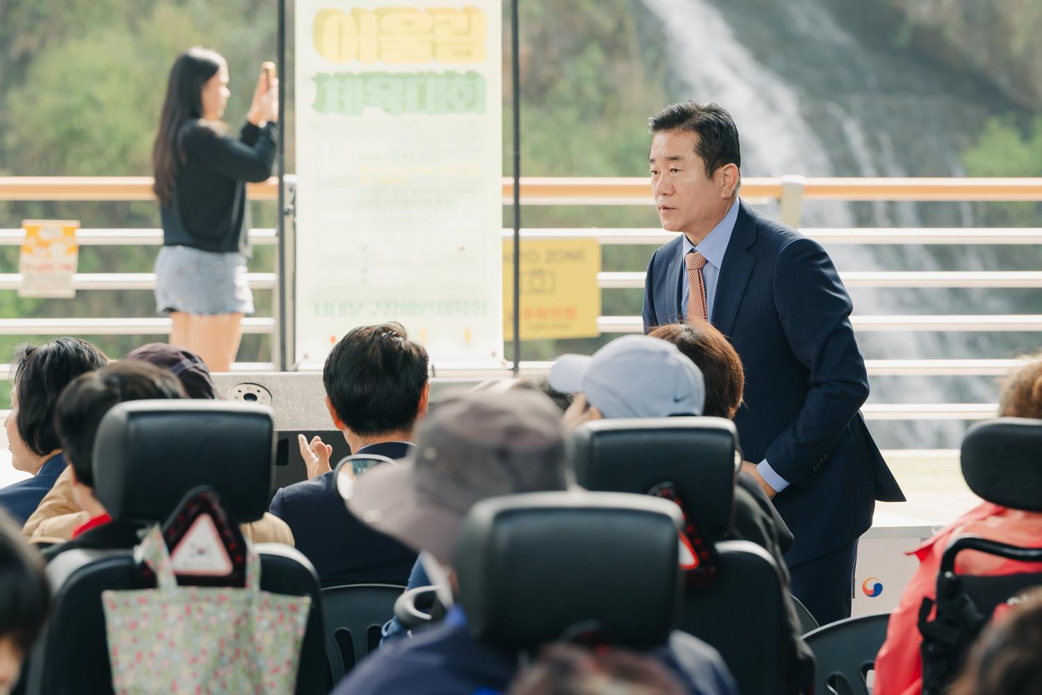 홍제천 어울림체육대회 개회식 6