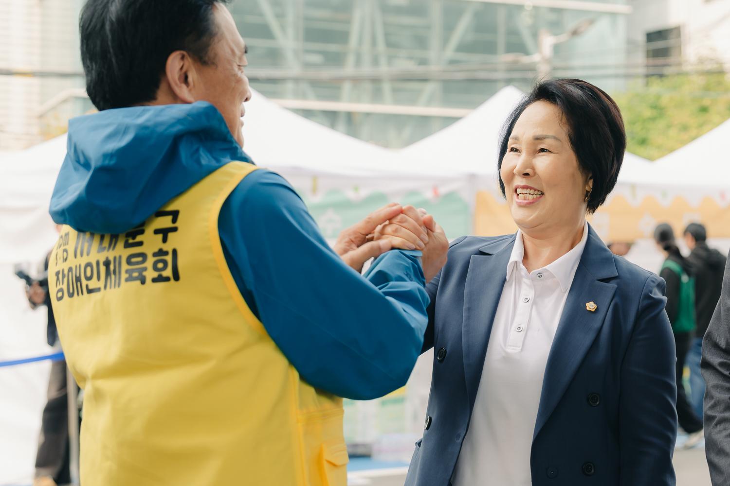 홍제천 어울림체육대회 개회식 8