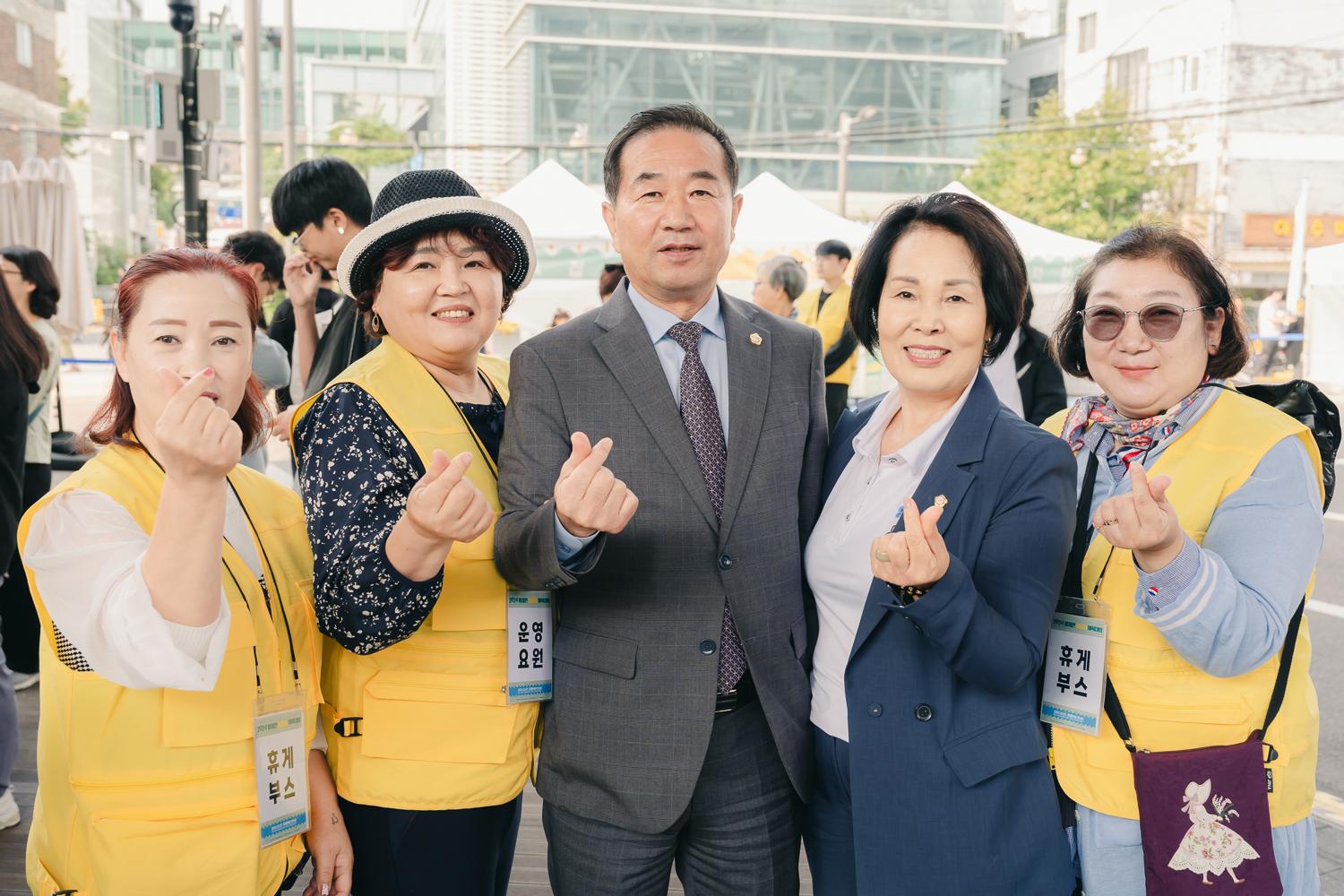홍제천 어울림체육대회 개회식 40