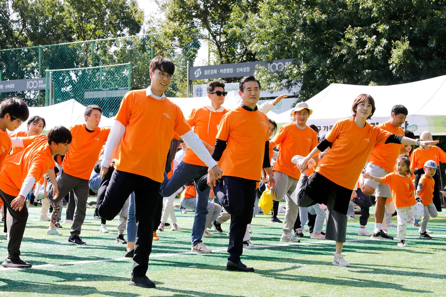 다가가다 가족운동회 16