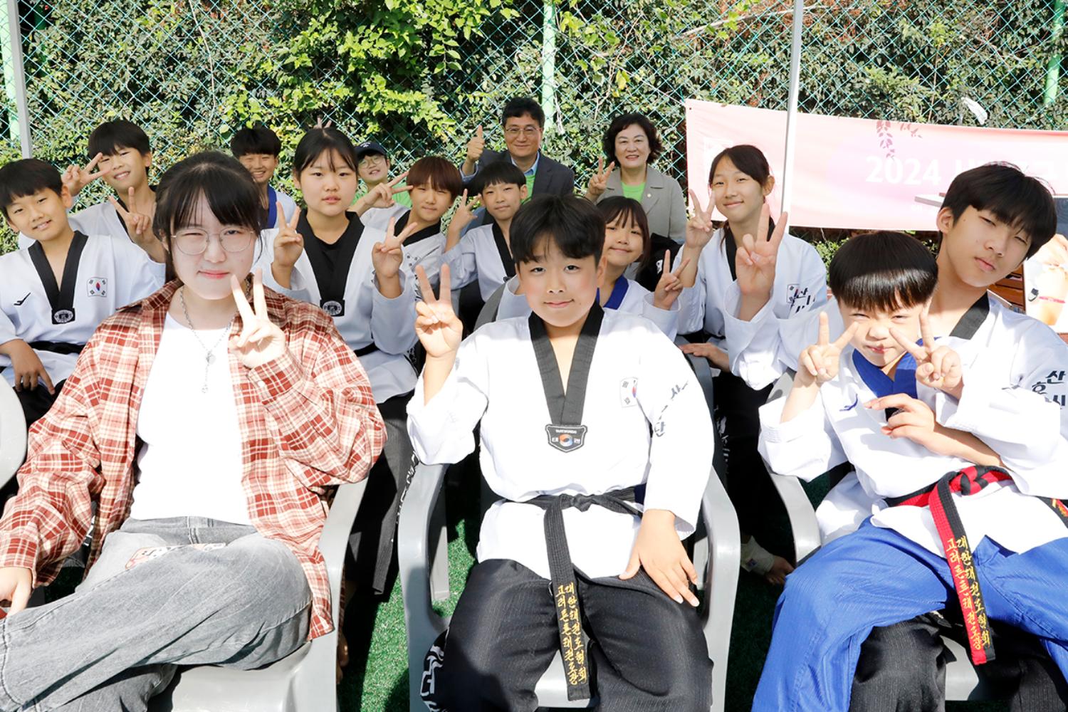 다가가다 가족운동회 43