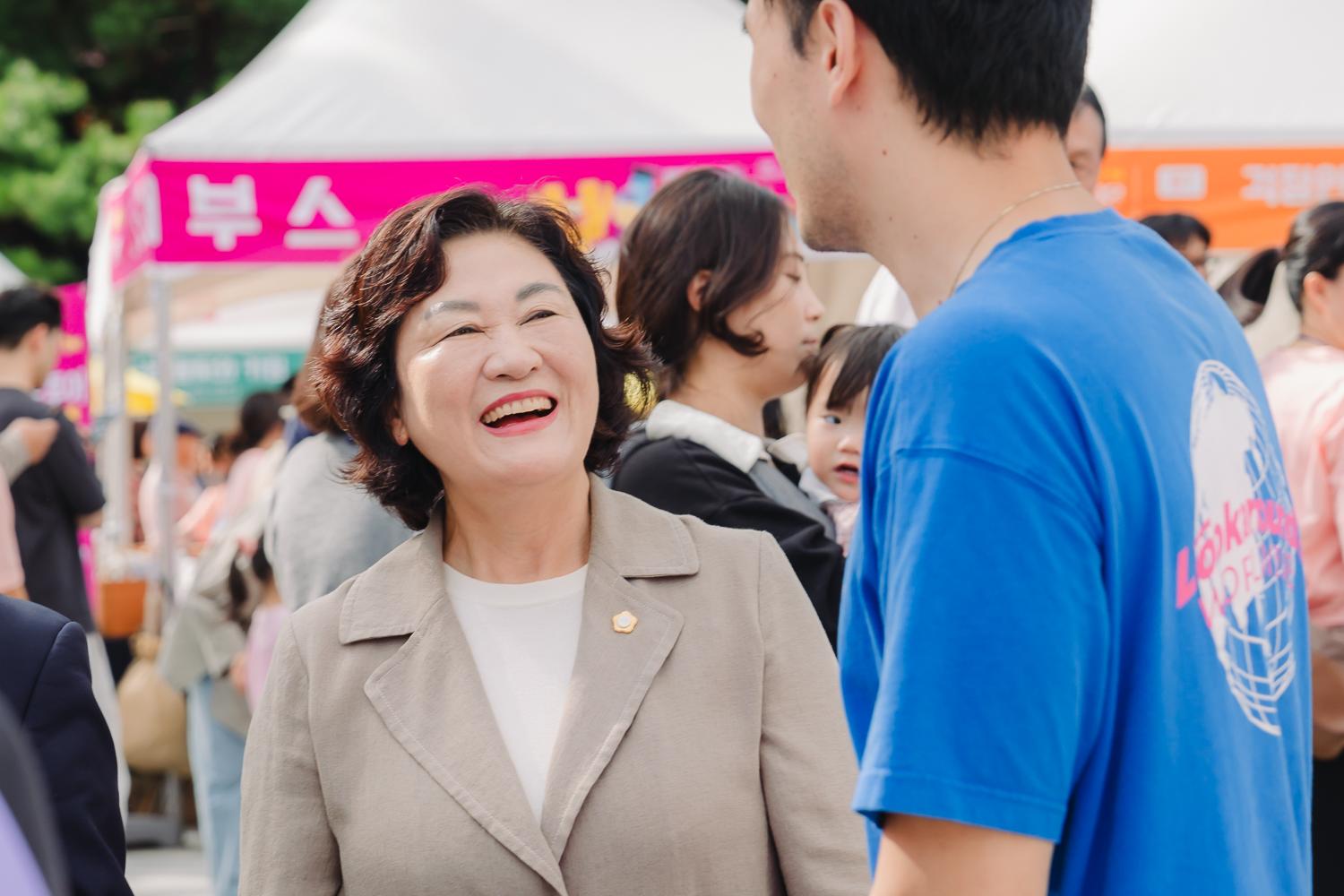 2024 서대문 책으로 축제 25