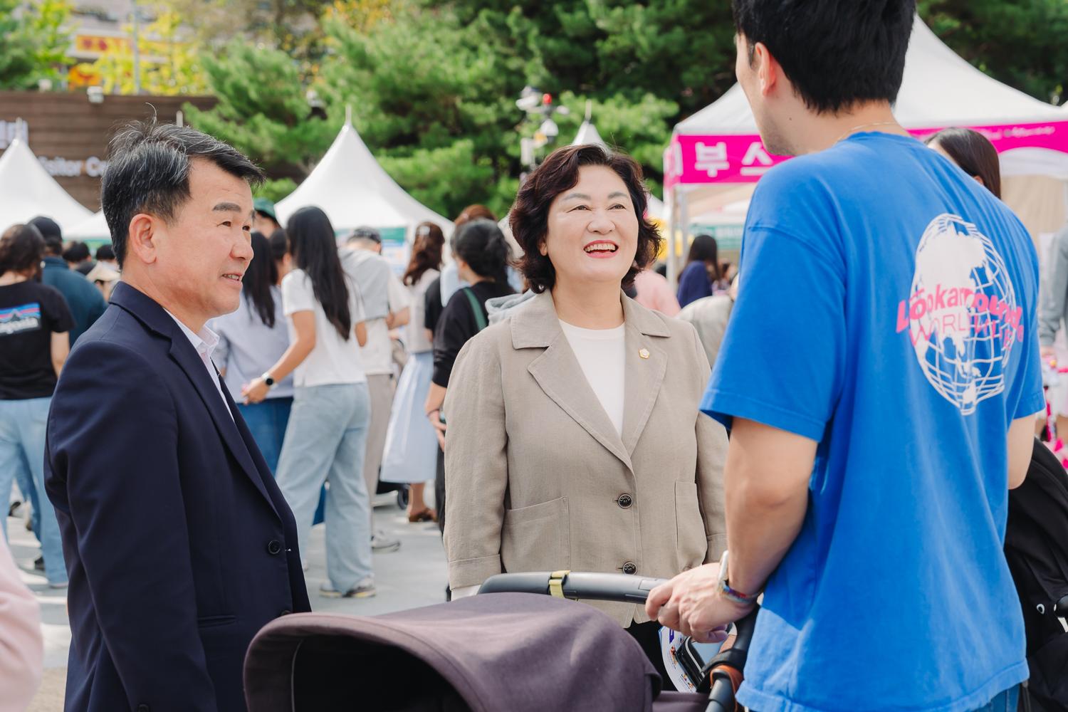 2024 서대문 책으로 축제 26