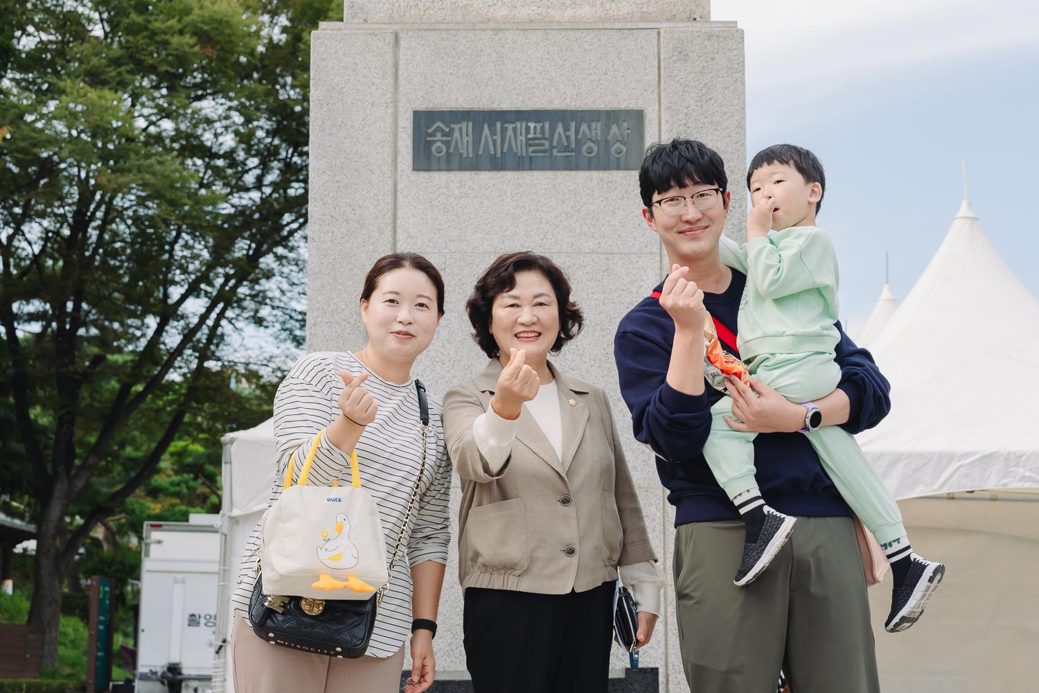 2024 서대문 책으로 축제 27