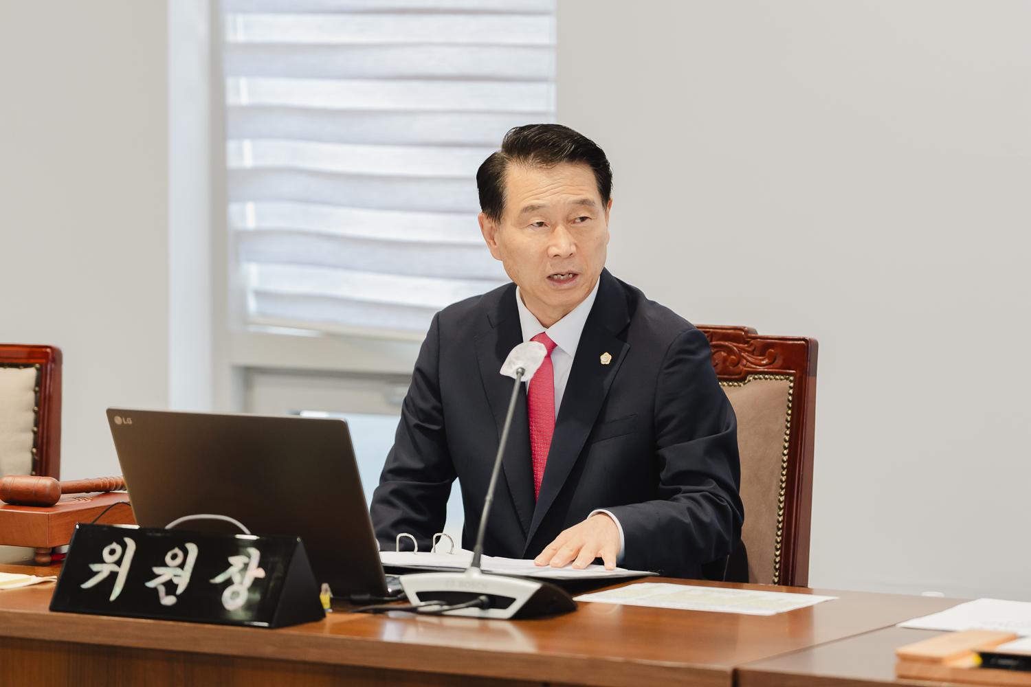 [윤리특별위원회] 제303회 임시회(폐회중) 2