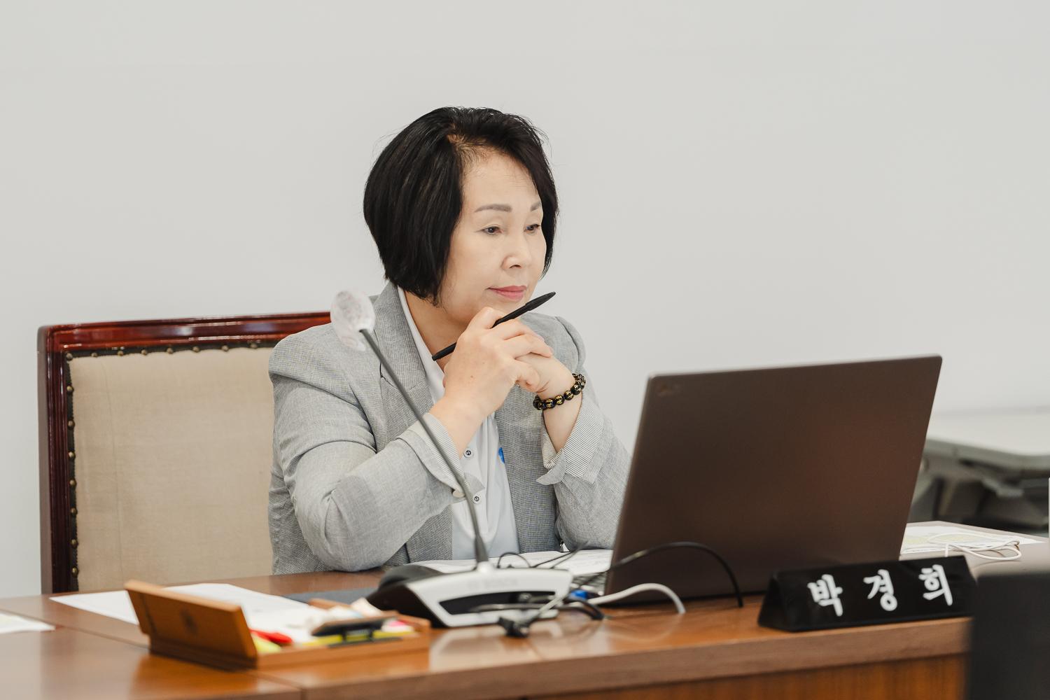 [행정사무조사] 제303회 임시회(폐회중) 5