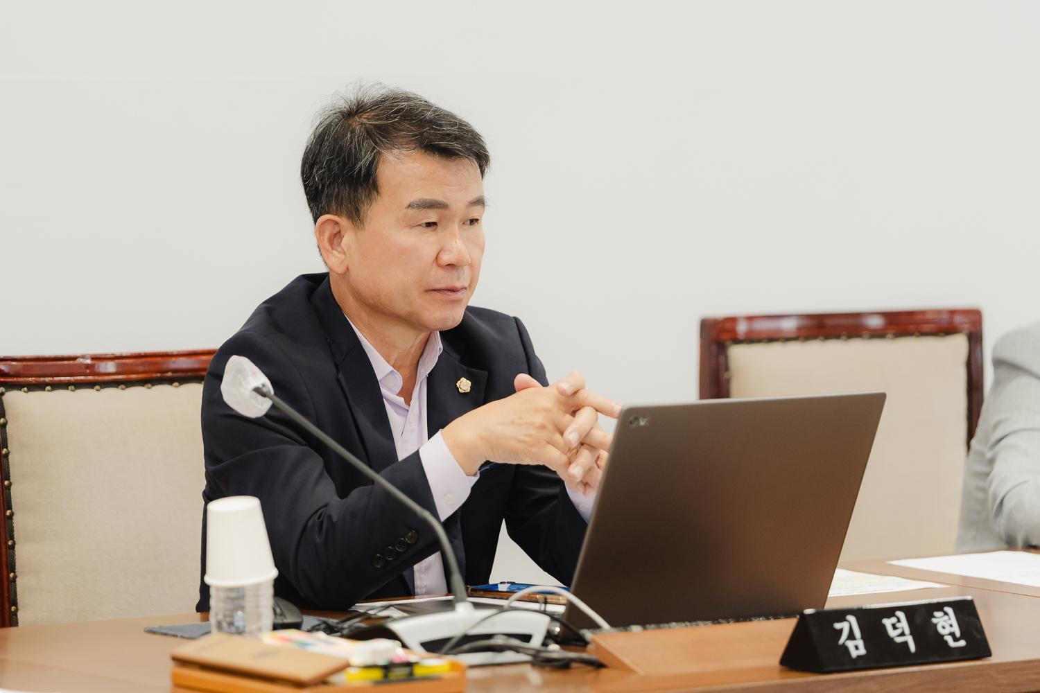 [행정사무조사] 제303회 임시회(폐회중) 6