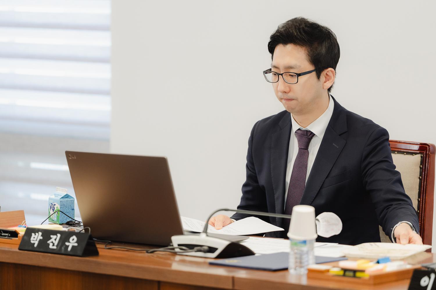 [행정사무조사] 제303회 임시회(폐회중) 7