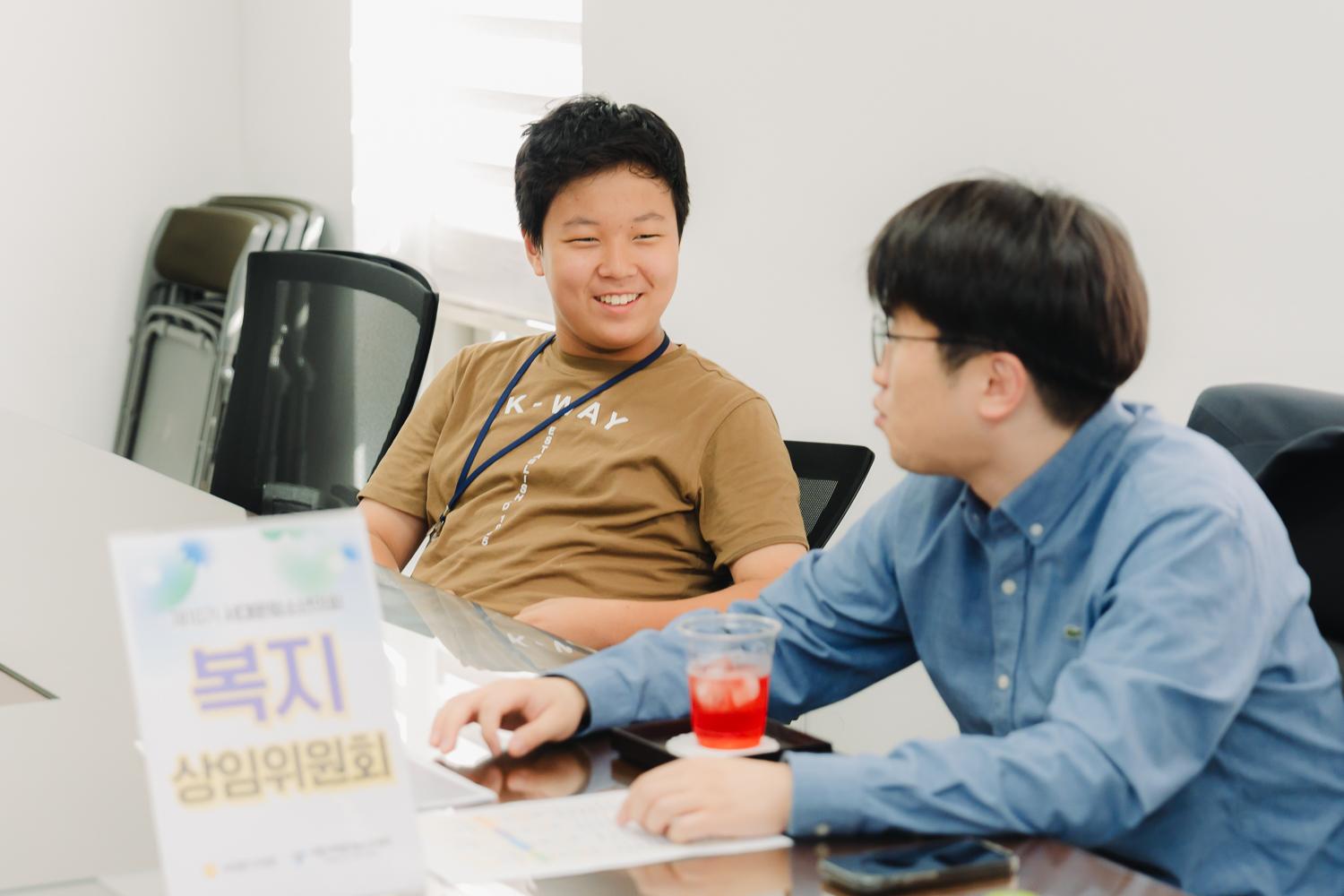 [서대문청소년의회] 멘토와의 만남 (2차) 4