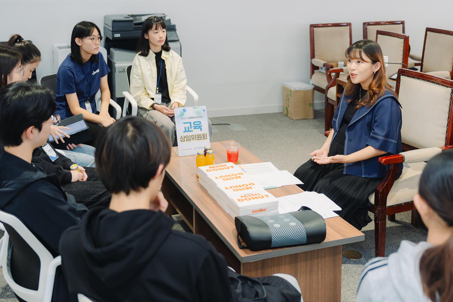 [서대문청소년의회] 멘토와의 만남 (2차) 10