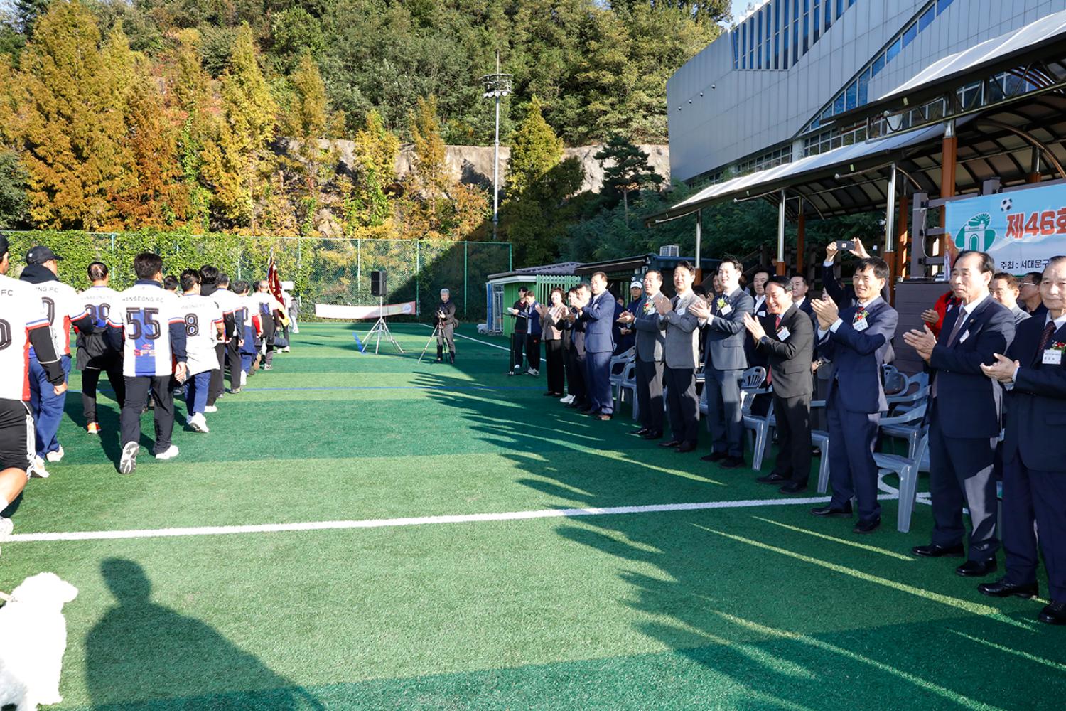 제46회 서대문구협회장기 축구대회 3