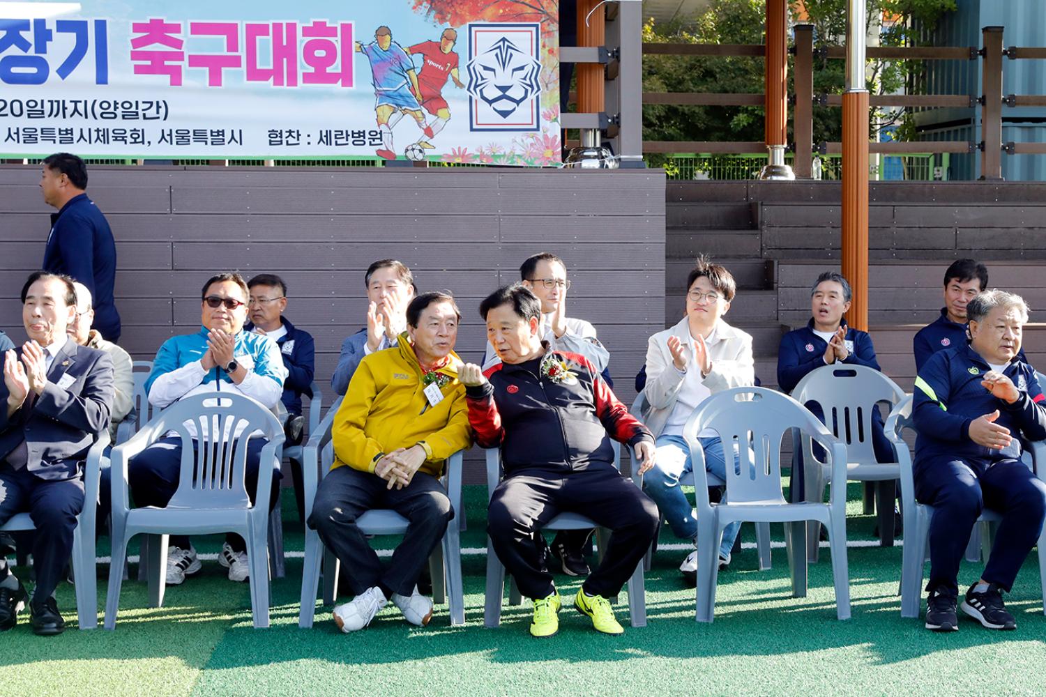 제46회 서대문구협회장기 축구대회 14